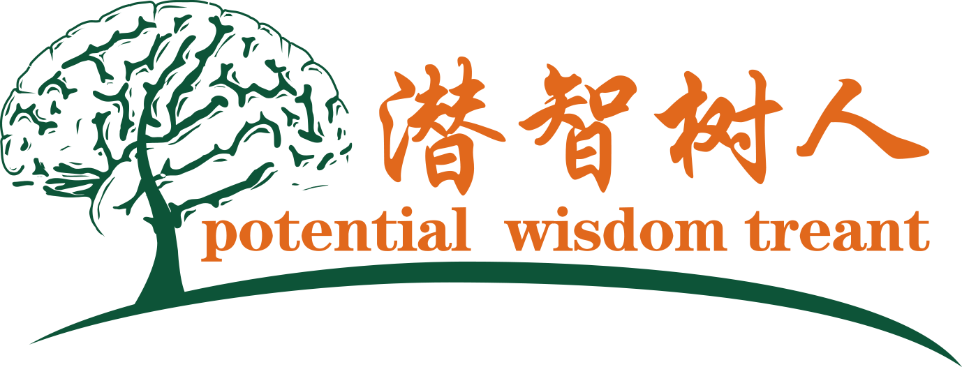 艹艹网址北京潜智树人教育咨询有限公司